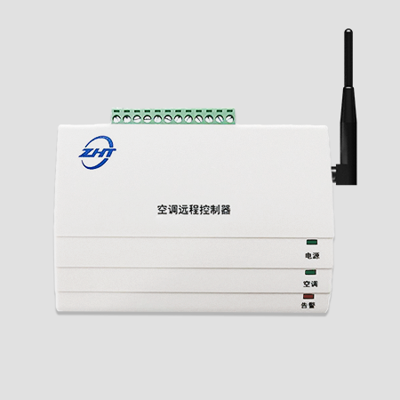 AC485F無(wú)線空調(diào)控制器(4G/WiFi/LoRa/ZigBee/NB)